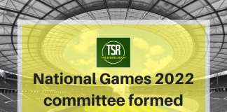 National Games 2022 coordination & games technical committee formed