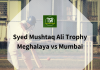 Cricket: Mumbai beat Meghalaya by 9 wkts in Syed Mushtaq Ali Trophy