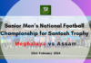 Santosh Trophy 2023-24: Disastrous defeat for Meghalaya against Assam