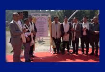 Football: Ri-Bhoi to finally get artificial turf at Umbuda