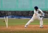 Kishan Lyngdoh to lead Meghalaya in Ranji Trophy 2025-26