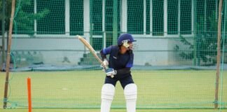 MCA names 25-member shortlist for senior women’s team