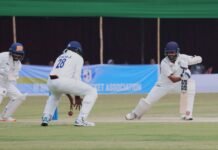 Ranji Trophy 2024-25: Meghalaya aim to bat out Day 4 to save match vs Tripura