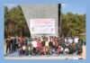 Trials held for NE Zone Sport Climbing Competition & 6th Meghalaya Games