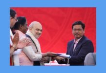 National Games end in Uttarakhand, all eyes turn to Meghalaya as next host