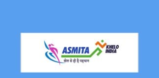 7 sports to be held across all 12 M’laya districts for women under ASMITA