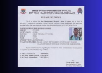 Meghalaya Police seek help in locating missing sportsperson
