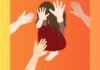 Disturbing details of sexual harassment case in MCA revealed